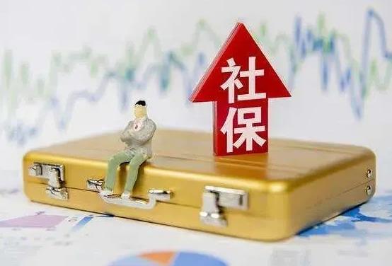 2024年滁州市各社保中心地址及电话一览