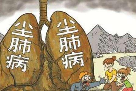 2024年中华人民共和国职业病防治法最新修订