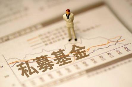 证券投资基金