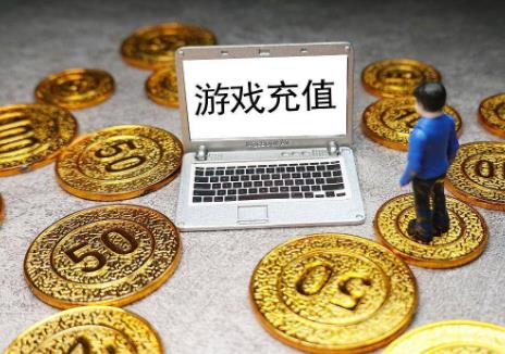 未成年人在游戏中大额消费能申请退款吗?